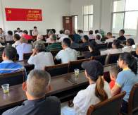 麻家渡：让移风易俗新风“吹”进百姓心