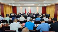 縣政府辦機(jī)關(guān)黨支部第一黨小組組織生活會(huì)召開(kāi)