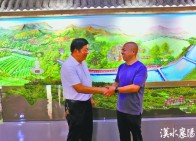 “两山”理念下的共同奔赴——浙江余村与湖北堰河携手描绘乡村振兴和美画卷