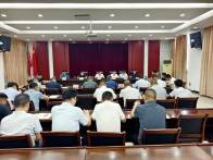 我县召开重点项目建设工作推进会