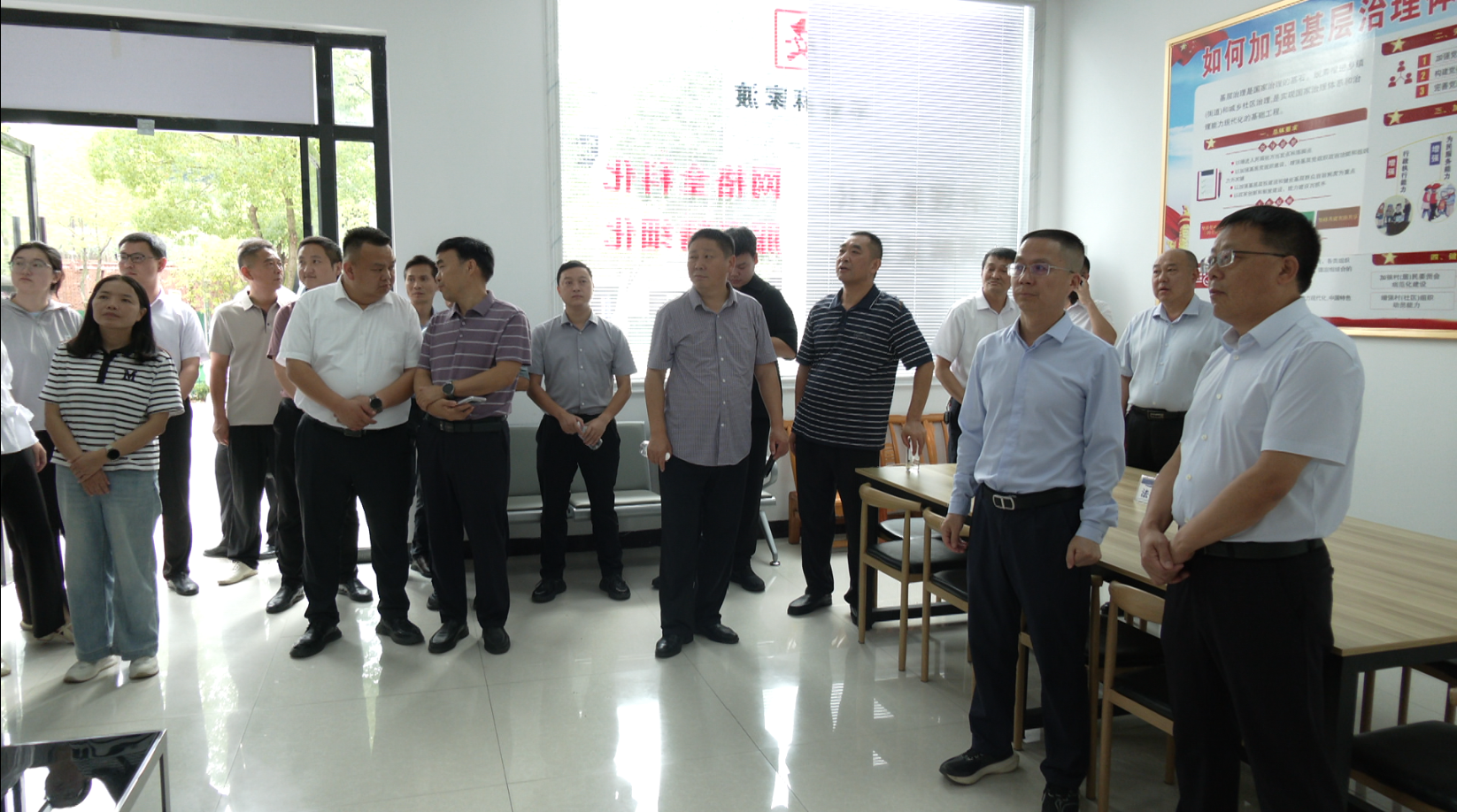 微信图片_2025-07-24_170858_233.png