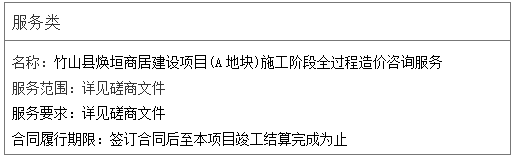 QQ20250725-084834.png