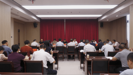 县政协主席会议召开 