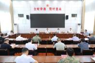 县委常委会议军会议召开