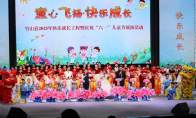竹山：“五位一体”守护5.6万学子心理健康