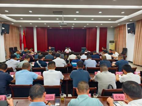 全县集中整治群众身边不正之风和腐败问题工作推进会召开