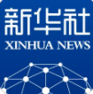 汇聚人民智慧 共绘发展蓝图——习近平总书记重要指示为做好“十五五”规划编制工作指明方向
