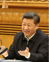 学习新语｜“十五五”规划编制，总书记强调察民情听民声汇民智