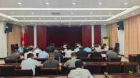 我县召开高标准农田建设专题工作会