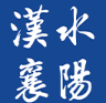 锲而不舍落实中央八项规定精神·办实事解难题丨一个数据库引发的营商环境之变