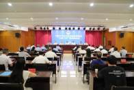 全市司法行政系统统筹推进“五项工作”现场会在我县召开