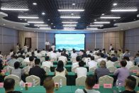 竹山县水经济产业链对接大会召开