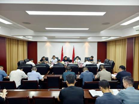 县委常委会会议部署重点工作