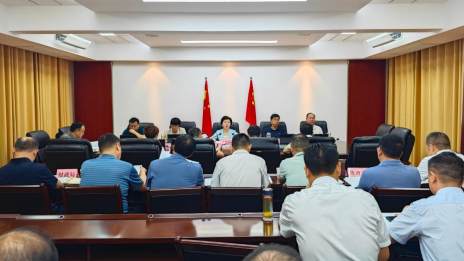 县政府常务会议召开