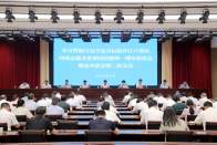 我县召开学习贯彻习近平总书记给丹江口库区环保志愿者重要回信精神座谈会