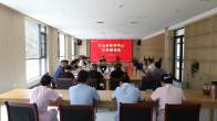县医养中心：听民意优服务