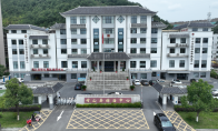 办实事 惠民生丨群众心有“千千结”，竹山综治中心“多元解”！