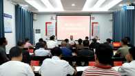 城关镇西关社区召开第三季度党建联席会议