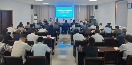 我县召开群众身边不正之风和腐败问题集中整治调度会