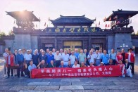 坚持党建引领　强化联勤联动——赤壁探索“多格合一”提升基层治理效能