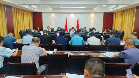 县政府常务会议召开