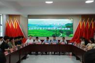 竹坪乡激励学子返乡献智