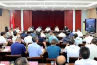 县规划委员会2025年第四次全体会议召开