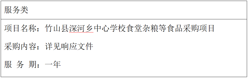 QQ_1755591875082.png