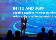 孙韶辉：从“沉默”到“领跑” 6G时代中国将领跑世界