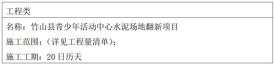 wechat_2025-08-21_110207_581.png