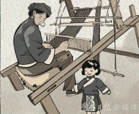 恩施：给你一首情诗