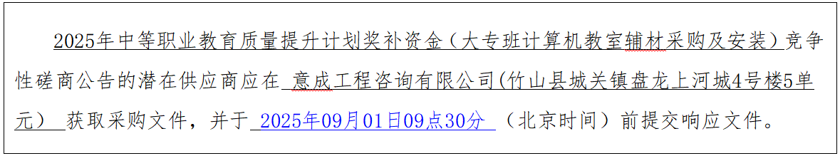 12.png