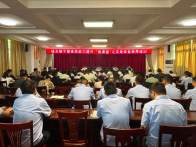 县应急管理局开展应急救援装备培训