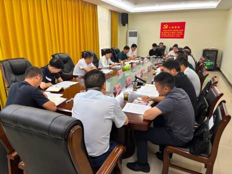全县工业经济工作推进会召开