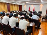 县政府常务会议召开