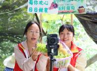 助农带货促增收