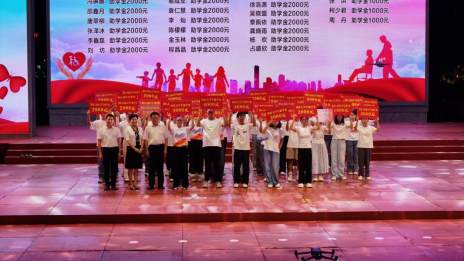 我县举办残疾人（家庭）大学生励志分享暨助学金发放活动