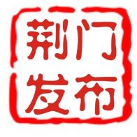 小集市绣出民生图景——东宝区“八角赶大集”促城乡融合纪实