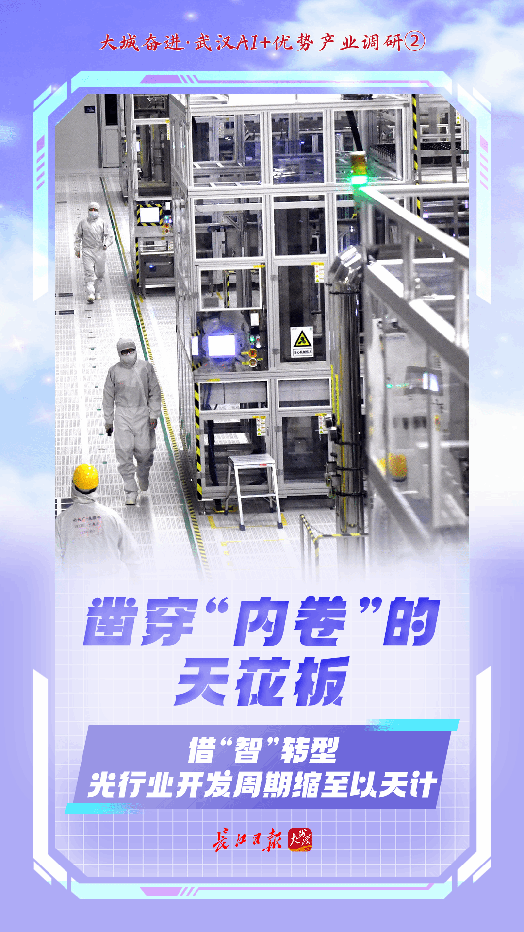 f5e849d3f4fabe7ed423869e63a0d5c3.png