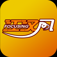 从面子美到里子