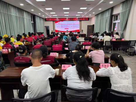 我县成立快递外卖小哥新联会