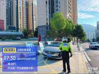 “熒光綠”攜手“天空藍” 精繡竹山城區(qū)文明交通新畫卷