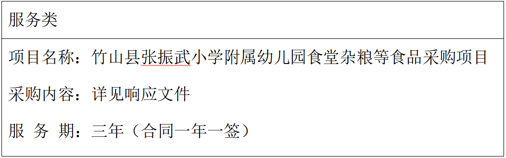 QQ20250827-163031.png