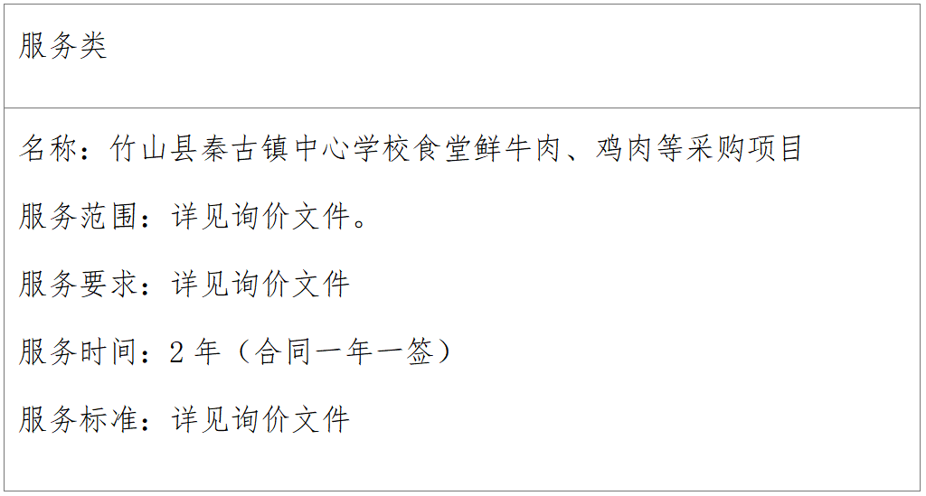 QQ20250827-163102.png