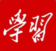 《沿着总书记的足迹》抗战纪念地系列·临沂篇