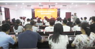 我縣舉行2025年金秋助學(xué)金集中發(fā)放儀式