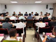 我縣召開宣傳工作聯(lián)動(dòng)機(jī)制推進(jìn)會(huì)議