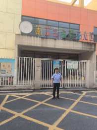 城关镇启动“护学行动” 全力护航秋季开学