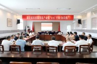 省专家组来我县开展茶产业链“515”行动科技服务