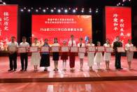 我县举行红色讲解员大赛  12人角逐“红色宣讲员”